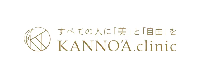 カノアクリニック福岡博多院